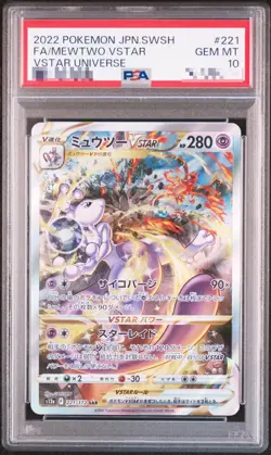 PSA 10 Charizard 212/172 Mewtwo 221/172 SAR VSTAR Universe Pokemon Card Japanese - Image 2