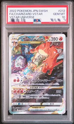 PSA 10 Charizard 212/172 Mewtwo 221/172 SAR VSTAR Universe Pokemon Card Japanese - Image 4