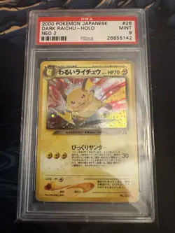 2000 Pokemon Japanese Neo 2 Dark Raichu Holo PSA 9 #26 - Image 1
