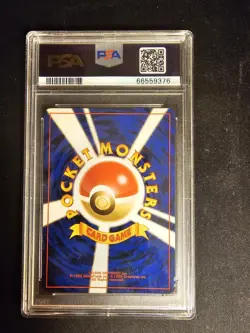 2000 Pokemon Japanese Neo 2 Dark Raichu Holo #26 PSA 6 Execellent - Mint - Image 2