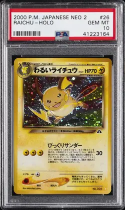 2000 POKEMON JAPANESE NEO 2 #26 DARK RAICHU-HOLO PSA 10 - Image 1