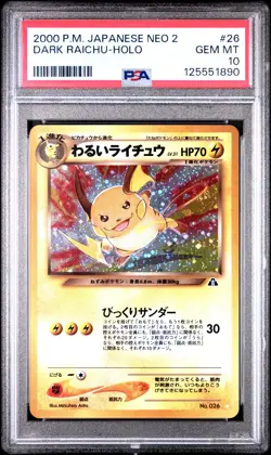 2000 POKEMON JAPANESE NEO 2 #26 DARK RAICHU-HOLO PSA 10 - Image 1