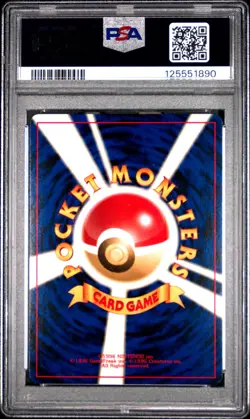 2000 POKEMON JAPANESE NEO 2 #26 DARK RAICHU-HOLO PSA 10 - Image 2