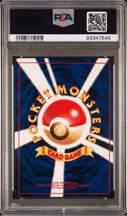 2000 Pokemon Japanese Neo 2 Dark Raichu Holo #26 PSA 8 NM-MT w/ Nice Swirl 🌀 - Image 2