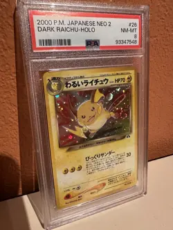 2000 Pokemon Japanese Neo 2 Dark Raichu Holo #26 PSA 8 NM-MT w/ Nice Swirl 🌀 - Image 3