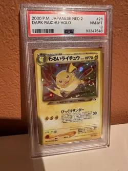 2000 Pokemon Japanese Neo 2 Dark Raichu Holo #26 PSA 8 NM-MT w/ Nice Swirl 🌀 - Image 4
