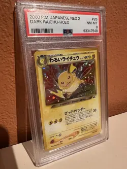2000 Pokemon Japanese Neo 2 Dark Raichu Holo #26 PSA 8 NM-MT w/ Nice Swirl 🌀 - Image 5