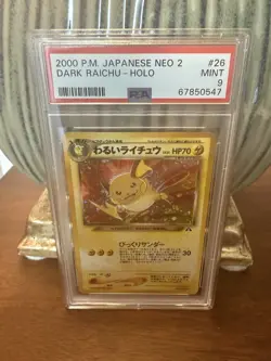 2000 POKEMON JAPANESE NEO 2DARK RAICHU-HOLO 26 Half SWIRL PSA 9 - Image 2