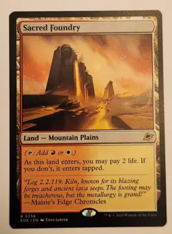 Sacred Foundry EoE Rare Land #256 NM+ - Image 1