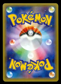 Pokemon FROSLASS 009/032 - Japanese 1st Edition Holo PokeKyun Collection - NM/M - Image 2