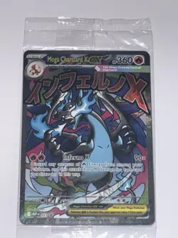 Sealed Mega Charizard X eX 023 + Oricorio 024 Pokemon Card TCG (99) - Image 1