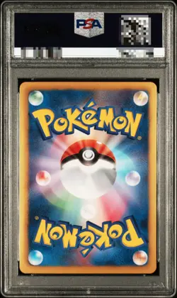 PSA 10 Mew EX 024 Shiny Collection 1st Ed Full Art 2013 Pokemon JPN B&W GEM MT - Image 2