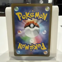 Magnezone Full Art 193/172 AR s12a VSTAR Universe Japanese Pokemon TCG Near Mint - Image 2