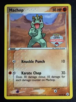 Machop City Championships 64/101 Pokemon EX Hidden Legends Promo Near Mint - Image 1