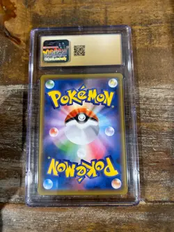 2020 Japanese SWSH Promos 143/s-p Pokemon Center Packs CGC 10 PRISTINE READ - Image 2