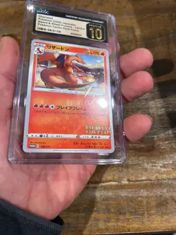 2020 Japanese SWSH Promos 143/s-p Pokemon Center Packs CGC 10 PRISTINE READ - Image 3