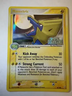 Pokemon TCG Manectric EX Crystal Guardians Reverse Holo 8/100 2006 80 HP - Image 1