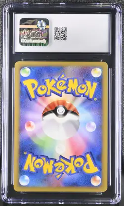 Garchomp LV.X 058/dp-p Shining Darkness Visual Book Pokemon CGC 8.5 Nm/mint+ - Image 2