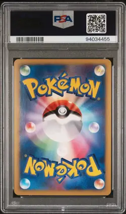 PSA 9 MINT Pokemon Garchomp LV. X 058 Secret of Lakes/Shining Darkness JPN Holo - Image 2
