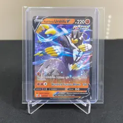 Pokemon TCG - Battle Styles - Ultra Rare, Full Art, Secret Rare Singles You Pick - Image 1