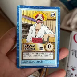One Piece Shanks Characteristic Card - Early Trading Set - Image 1