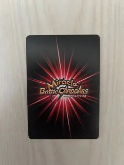 One Piece Miracle Battle Carddass Aokiji Marine Admiral Card Used - Image 2