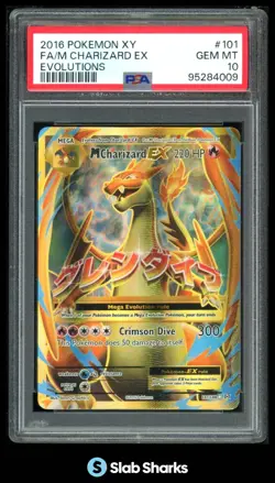2016 POKEMON XY EVOLUTIONS #101/108 M CHARIZARD EX FULL ART PSA 10 - Image 1