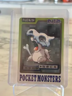 Pokemon Carddass Card Cubone File No.104 Bandai Pocket Monsters 1997 - Image 1