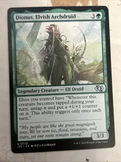 Dionus, Elvish Archdruid (Anime) Foundations Jumpstart Regular NM-M Unplayed - Image 1