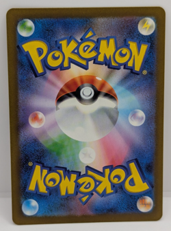 Charmeleon 002/032 Pokemon TCG Classic: Charizard Holo (Japanese) NM Pokemon - Image 2