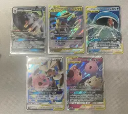 Pokemon Cards TAG TEAM 12 Piece Lot Set Japanese - Image 2