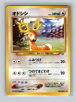 STANTLER - No. 234 - Japanese Neo Genesis - NM Pokemon Card - Common - Image 1