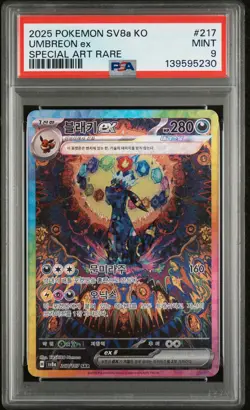 2025 Pokemon Korean Sv8a-Terastal Fest EX Umbreon EX Special Art Rare PSA 9 - Image 1