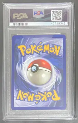 Cloyster 32/62 1st Edition PSA 9 1999 Fossil | MINT | Pokemon Trading Card TCG - Image 2