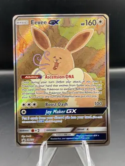 Eevee GX SM233 Pokemon TCG Sun and Moon Black Star Promo - Image 1