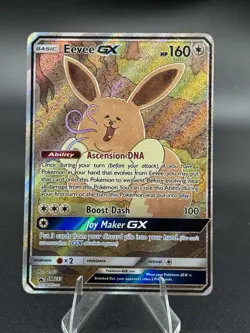 Eevee GX - SM233 - Sun and Moon Black Star Promo - MP - Pokemon TCG - Image 1