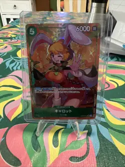Japanese Carrot OP08-023 Two Legends One Piece Card Super Rare Foil CCG - Image 1