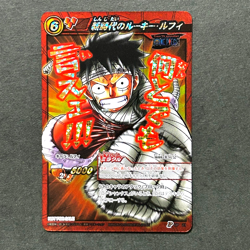 S4757 Luffy P OP Holo Japanese One Piece Miracle Battle Carddass Promo Card J26 - Image 1