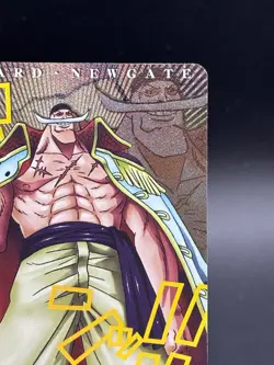 Edward Newgate No.02-30 SR ONE PIECE Data Carddass Card TCG Japanese 2011 - Image 3