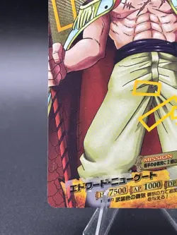 Edward Newgate No.02-30 SR ONE PIECE Data Carddass Card TCG Japanese 2011 - Image 5
