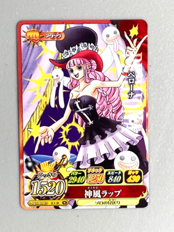 Perona - IC1-33 N - One Piece One Py Berry Match Card Japanese - Image 1
