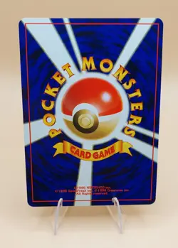 Scizor Japanese Crossing the Ruins Holo Rare No. 212 Pokemon Card - 2000 - Image 2