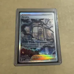 Grusha - 268/193 Special Illustration Rare SV02: Paldea Evolved Pokemon TCG NM - Image 1