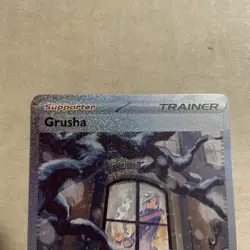 Grusha - 268/193 Special Illustration Rare SV02: Paldea Evolved Pokemon TCG NM - Image 5