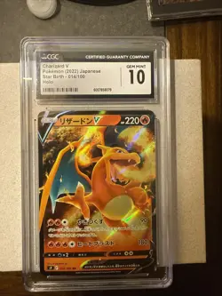 2022 Pokemon SWSH Star Birth Holo #014 Charizard v GEM MINT 10 - Image 1