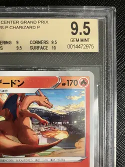 Pokemon Charizard #143/S-P Illustration Grand Prix BGS 9.5 - Image 3