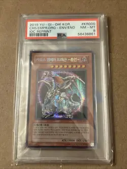 2019 Yugioh Chaos Emperor Dragon (Reprint) - Secret Rare IOC-KR000 PSA 8 Korean - Image 1