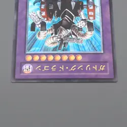 Yu-Gi-Oh Gatling Dragon FET-JP035 Ultimate Rare 2004 Near MINT Japanese q063 - Image 3