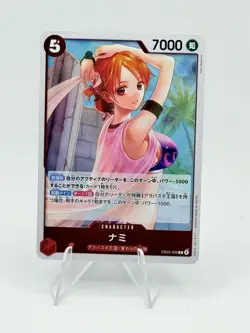 2025 ONE PIECE JAPANESE HEROINES EDITION NAMI EB03-006 FOIL (RARE) - Image 1