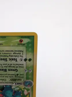 Venusaur 28/100 EX Crystal Guardians Reverse Holo Foil Rare Pokemon TCG Card - Image 5